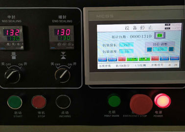 Civil Use Medical Face Mask Packing Machine 5pcs 10pcs Accurate Sealing