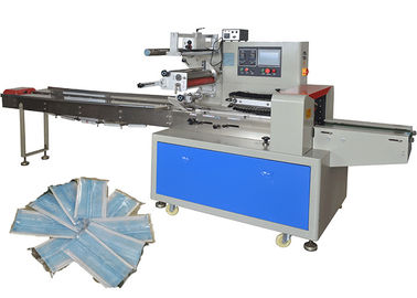 1pc 2pcs Gauze Face Mask Packing Machine Good Performance Clear Failure Display