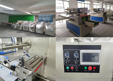 1pc 2pcs Gauze Face Mask Packing Machine Good Performance Clear Failure Display