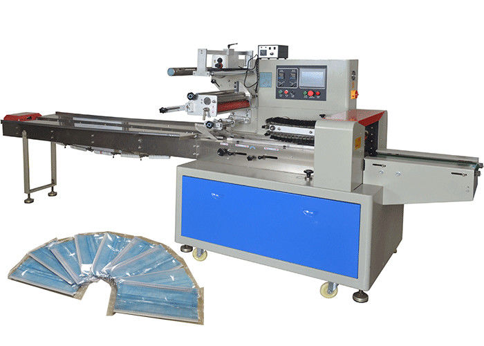 1-10 Pcs Disposable Face Mask Packing Machine No Waste Film High Sensitivity