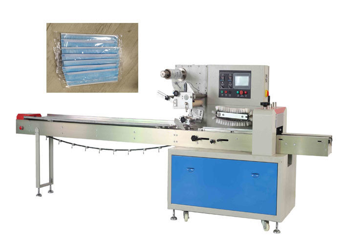 Individual Pack Face Mask Packing Machine Positioned Stop Convenient Adjusting